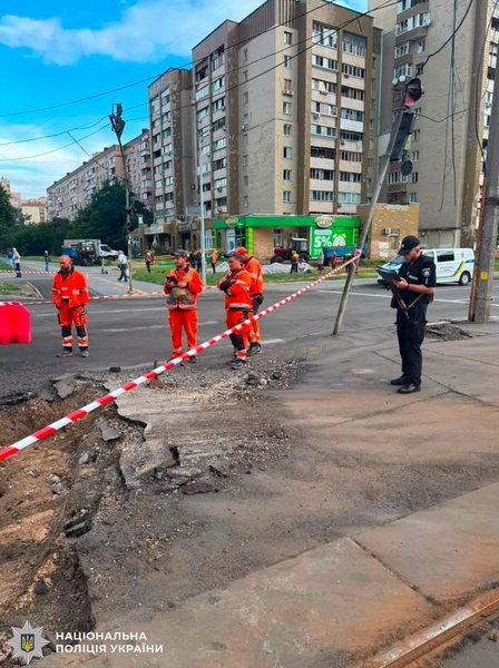 поліція вирва поліція київ